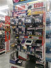 新たなスマホホルダーは?ヾ(゜ー゜ヾ)^?。。。ン??
