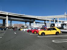 1/12の大黒