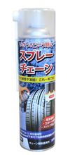 信用ならんな～(--;)