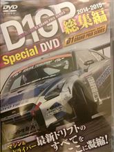 3連休で生き返りました。