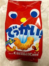 5倍。PartⅡ