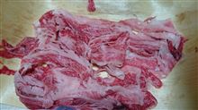 やわらかい肉。