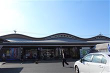 大分の蒲江に行ってきました～