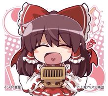 35010円のお賽銭(≧∇≦)でや〜? 35010円のお賽銭(≧∇≦)でや〜?