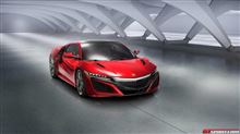 新型ホンダNSXが発表。フロアはカーボン製でアルミフレーム