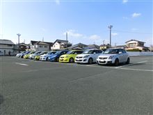 SOIY 2015年 初オフ会