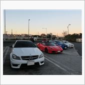 新年初のオフ会、イチゴ狩りツ ...