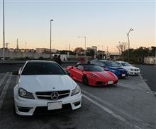 新年初のオフ会、イチゴ狩りツーリング♪に参加 新年初のオフ会、イチゴ狩りツーリング♪に参加