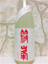 篠峯　ろくまる　うすにごり　純米吟醸