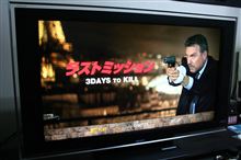 ユーモアを織り交ぜスリリングに!!