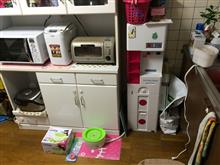 ピュアクリスタル