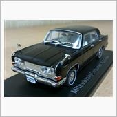 国産名車コレクション三菱デボ ...