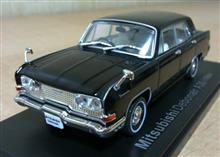 国産名車コレクション三菱デボネア(^^)/