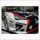GAZOO Racing　L ...