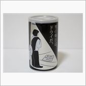 カップ酒909個目　あさ開男 ...