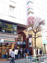 「お年始LIVE@新宿レッドノーズ」　at　新宿レッドノーズ