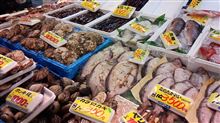 八食センター　青森県八戸市