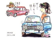 クルマウマシカさんは「狼」がお好き パート3 クルマウマシカさんは「狼」がお好き パート3