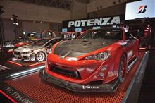RE47、RE71、そしてRE-71R、POTENZAヒストリーです!!