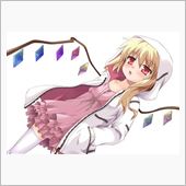 はごろもフーズが静岡・愛知限 ...