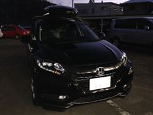 補助金申請と再交付手続き