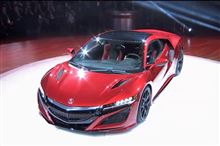 次期愛車は、新型NSXで決まり！