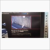 効くのかナ～