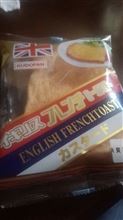 青森県と言えば、、、