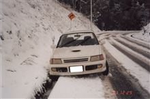 雪道の想い出　スターレット編
