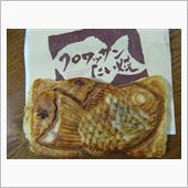 クロワッサンたい焼き＾＾