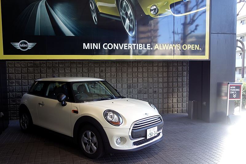 ミニ F56 ワン試乗 みやもっちゃんのブログ タイトロープレーシング 遠い碧い海を眺めて みんカラ ミニ F56 ワン試乗 みやもっちゃんのブログ タイトロープレーシング 遠い碧い海を眺めて みんカラ