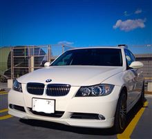 悩ませる愛車