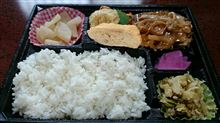今日は仕事を休んで･･･