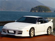 1泊４日？　年末年始、車で広島へ　その４（最終回）