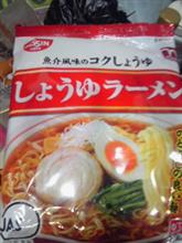 くらしモアラーメン