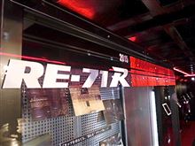 POTENZA RE-71R 凄そう！！