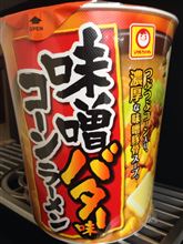 この時期の