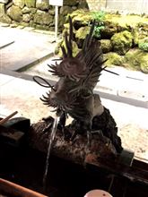初荷