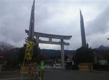 世界一の門松♪ヽ(&#180;▽｀)/