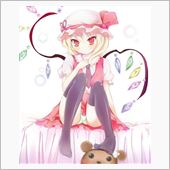 2月にローソンで「劇場版 蒼 ...