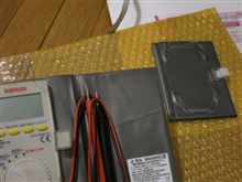 メーカーの良心