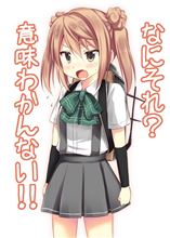 (*´Д`)・・・疲れた・・・ (*´Д`)・・・疲れた・・・