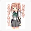 (*&#180;Д｀)・・・疲れた・・・