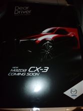 Coming soon ！