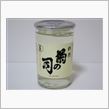カップ酒911個目　粋然菊の司　菊の司酒造【岩手県】