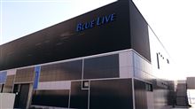 bluelive広島