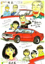 櫻井さんを偲んで ・・・ 1/9 櫻井さんを偲んで ・・・ 1/9