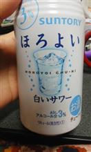 白いサワー