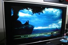 「真実の愛のキス」とは・・・