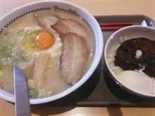 プレミアム